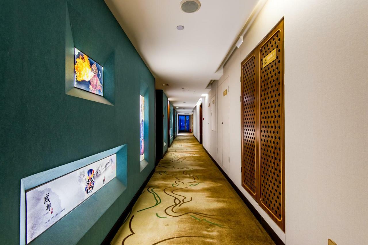 Lujia International Hotel Chengdu Exterior photo