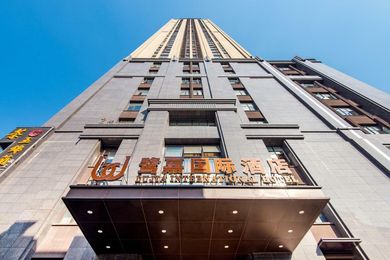 Lujia International Hotel Chengdu Exterior photo